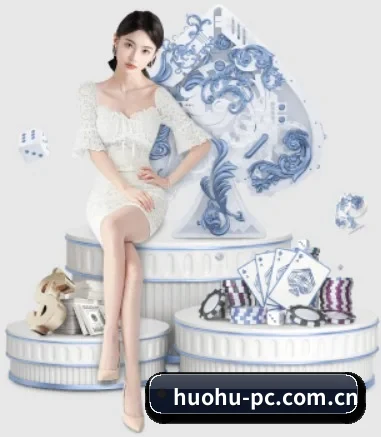 火狐体育 APP